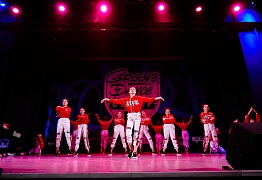 GROOVE DANCE CHAMP 2019