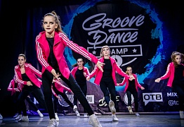 GROOVE DANCE CHAMP 2018