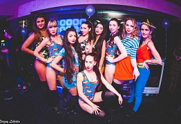 День Рождения! 3 Года!