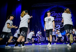 GROOVE DANCE CHAMP 2018