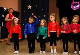 Открытый урок детских групп г. Уссурийск 