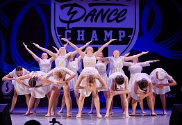 GROOVE DANCE CHAMP 2019