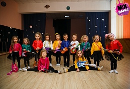 Открытый урок детских групп г. Уссурийск 