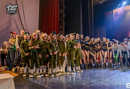 Groove Dance Champ 27 мая 2017