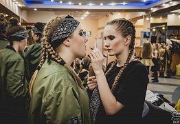 GROOVE DANCE CHAMP 2018