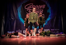 GROOVE DANCE CHAMP 2018