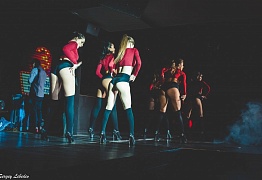 День Рождения! 3 Года!