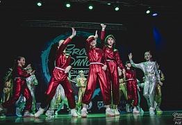 GROOVE DANCE CHAMP 2018