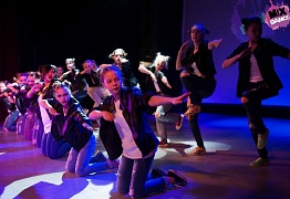 4 года студии танца Mix Dance (часть 2)