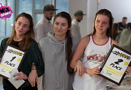 Groove баттлы 15.01.2017