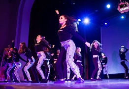 4 года студии танца Mix Dance (часть 2)