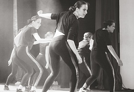 Юбилейный отчетный концерт "Mix Dance" - нам 5 лет