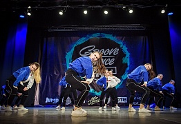 GROOVE DANCE CHAMP 2018