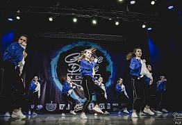 GROOVE DANCE CHAMP 2018