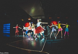 День Рождения! 3 Года!