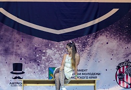 Groove Dance Champ 27 мая 2017