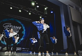 GROOVE DANCE CHAMP 2018