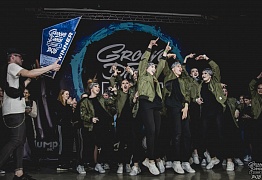 GROOVE DANCE CHAMP 2018