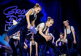 GROOVE DANCE CHAMP 2018