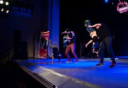 4 года студии танца Mix Dance (часть 2)