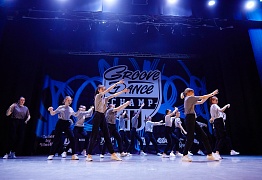 GROOVE DANCE CHAMP 2019