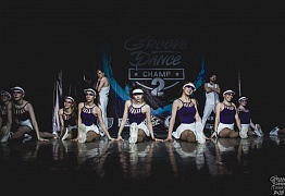 GROOVE DANCE CHAMP 2018