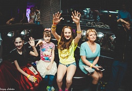 День Рождения! 3 Года!