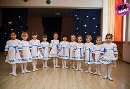 Открытый урок детских групп г. Уссурийск 