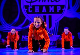 GROOVE DANCE CHAMP 2019