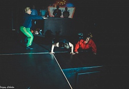 День Рождения! 3 Года!