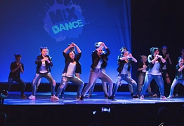 Отчетный концерт - Mix Dance 4 года 