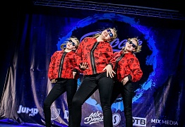 GROOVE DANCE CHAMP 2018