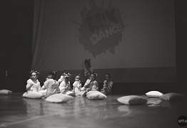 Юбилейный отчетный концерт "Mix Dance" - нам 5 лет