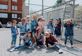 ДЕТИ УССУРИЙСК