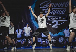 GROOVE DANCE CHAMP 2018