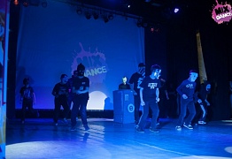 4 года студии танца Mix Dance (часть 2)