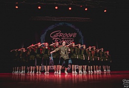 GROOVE DANCE CHAMP 2018
