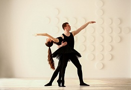 Фотосессия Уссурийск балеринки