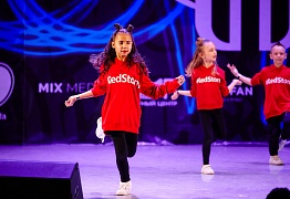 GROOVE DANCE CHAMP 2019