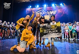 Groove Dance Champ 27 мая 2017