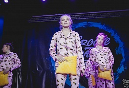 GROOVE DANCE CHAMP 2018