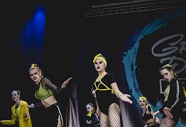 GROOVE DANCE CHAMP 2018