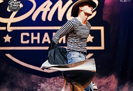 Groove Dance Champ 27 мая 2017
