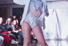 Vogue Ball 2018 THE FUTURE IS COMING