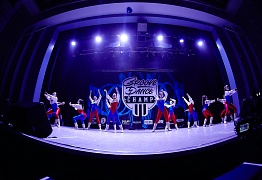 GROOVE DANCE CHAMP 2019