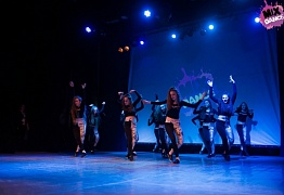 4 года студии танца Mix Dance (часть 2)