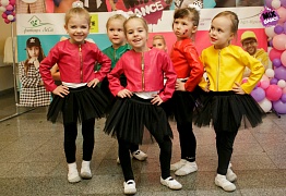 Юбилейный отчетный концерт "Mix Dance" - нам 5 лет