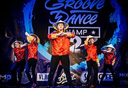 GROOVE DANCE CHAMP 2018