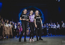 GROOVE DANCE CHAMP 2018