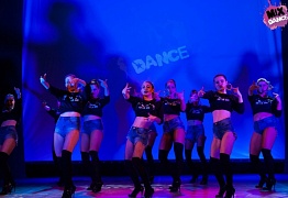 4 года студии танца Mix Dance (часть 2)